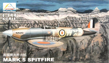 Load image into Gallery viewer, 1: 144 Fighter Military Plastic Assembly Aircraft Model 25 Kinds to Choose