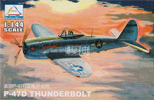 Load image into Gallery viewer, 1: 144 Fighter Military Plastic Assembly Aircraft Model 25 Kinds to Choose