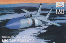 Load image into Gallery viewer, 1: 144 Fighter Military Plastic Assembly Aircraft Model 25 Kinds to Choose